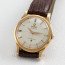 Omega Vintage Constellation Ref 14381 18K RG Silver Pie Pan Dial